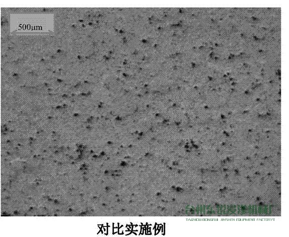 浸滲發(fā)明專利分享:一種壓鑄鋁合金的表面浸滲方法與流程